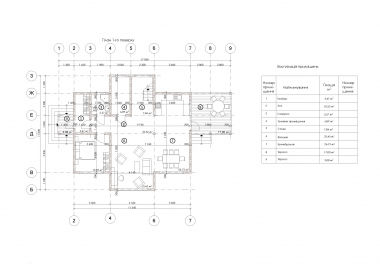 Plattegrond 1