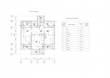 Plattegrond 2